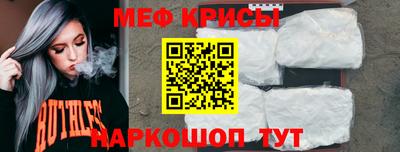 гашишное масло Донской