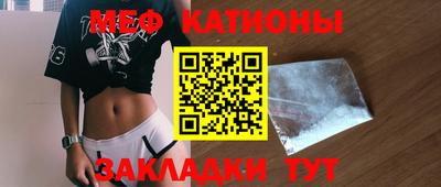 гашишное масло Донской