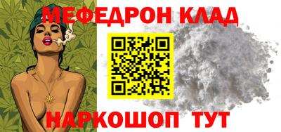 гашишное масло Донской