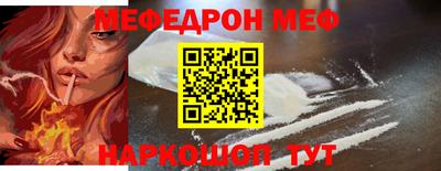 гашишное масло Донской