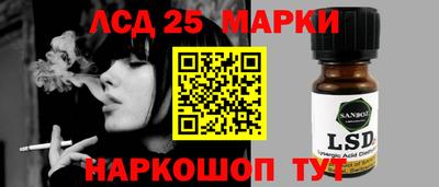 гашишное масло Донской