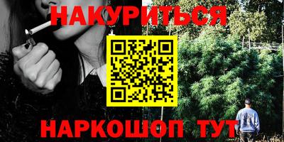 2c-b Дубна