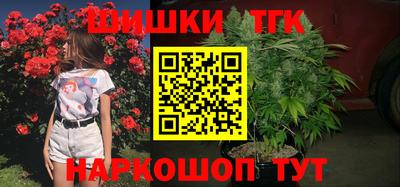 2c-b Дубна