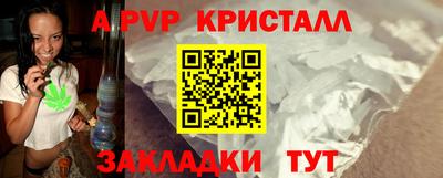 гашишное масло Донской
