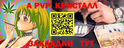 2c-b Дубна