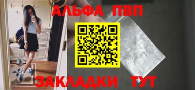 гашишное масло Донской
