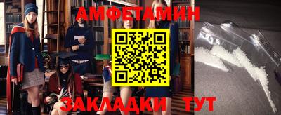 гашишное масло Донской