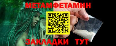 гашишное масло Донской