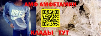 гашишное масло Донской