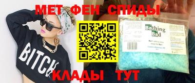 гашишное масло Донской