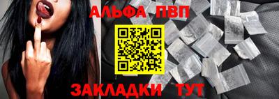 2c-b Дубна