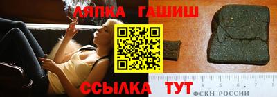 2c-b Дубна