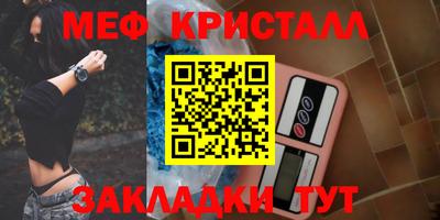 2c-b Дубна