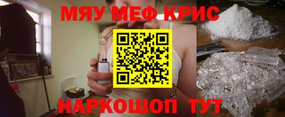 2c-b Дубна