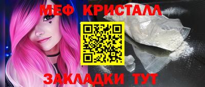 2c-b Дубна